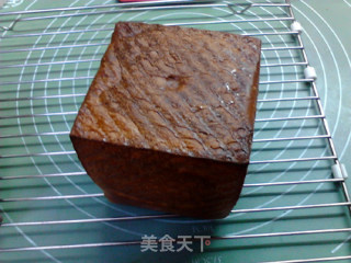 Small Square Toast with Sesame Filling recipe