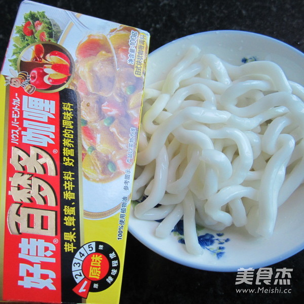 Curry Rice Noodles recipe