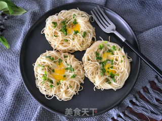 Noodles and Bird's Nest Quiche recipe