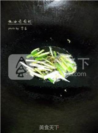 【tuan Tuan Yuan Yuan】reunion Shrimp in Oyster Sauce recipe