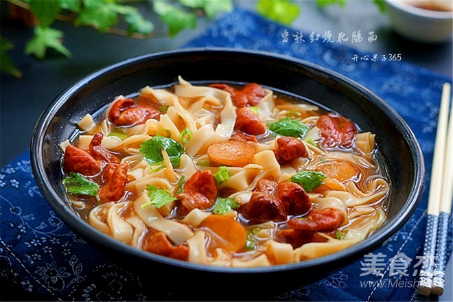 Spicy Braised Pork Intestine Noodle recipe