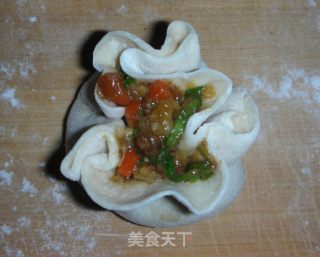 Delicious Siu Mai recipe