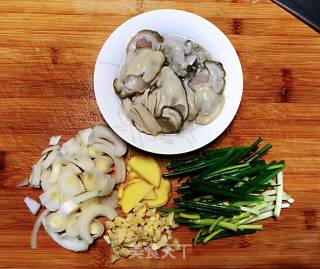 Baked Oyster with Ginger and Scallion recipe