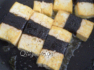 Tofu with Seaweed recipe