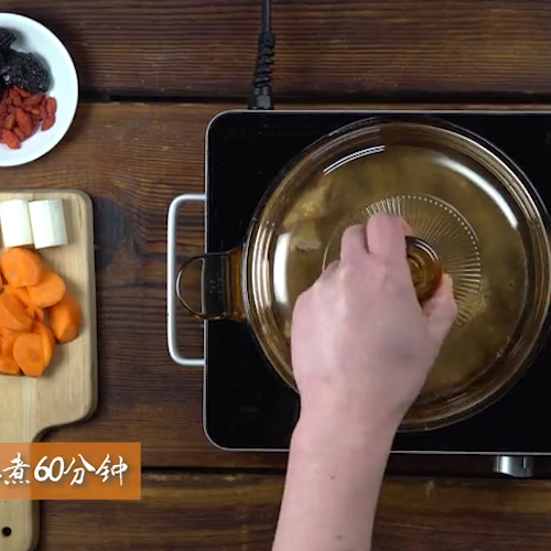 Beef Brisket Stewed in Wine with Prune Plum Blossoms recipe