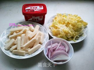 Korean Fried Rice Cake recipe