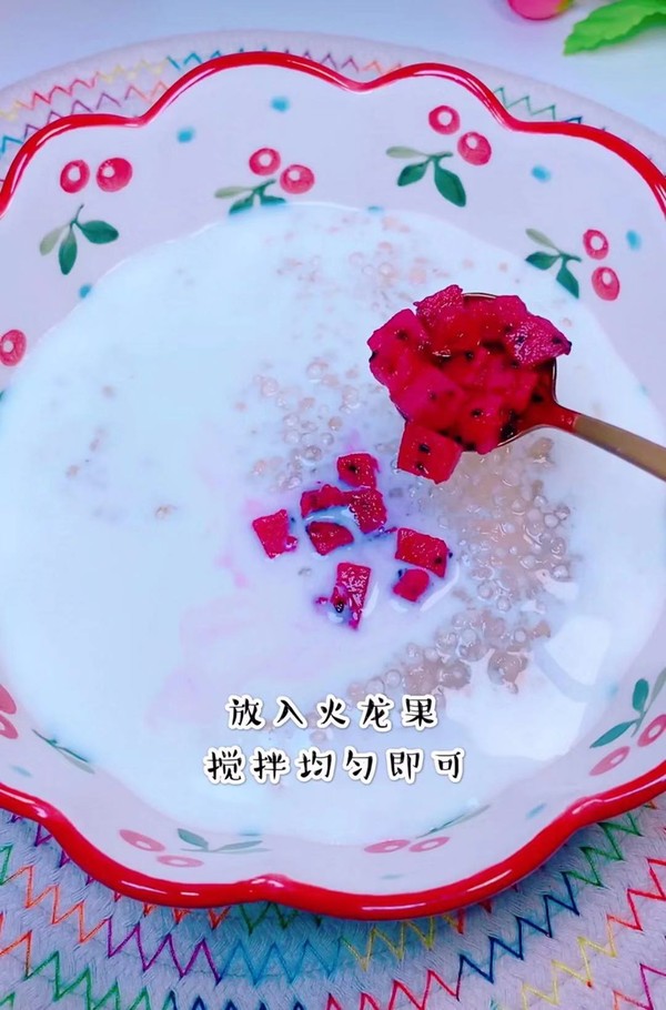 Dragon Fruit Sago recipe