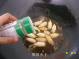 【stuffed Squid with Soy Sauce】 recipe
