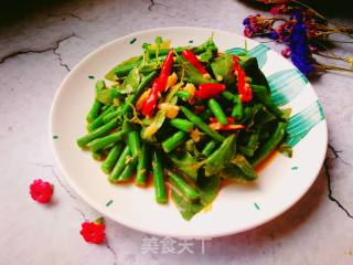 Nepeta Beans with Tahini Sauce recipe