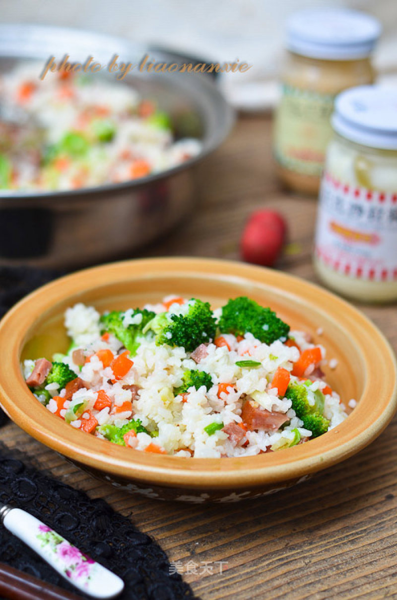 Fried Rice with Ham recipe