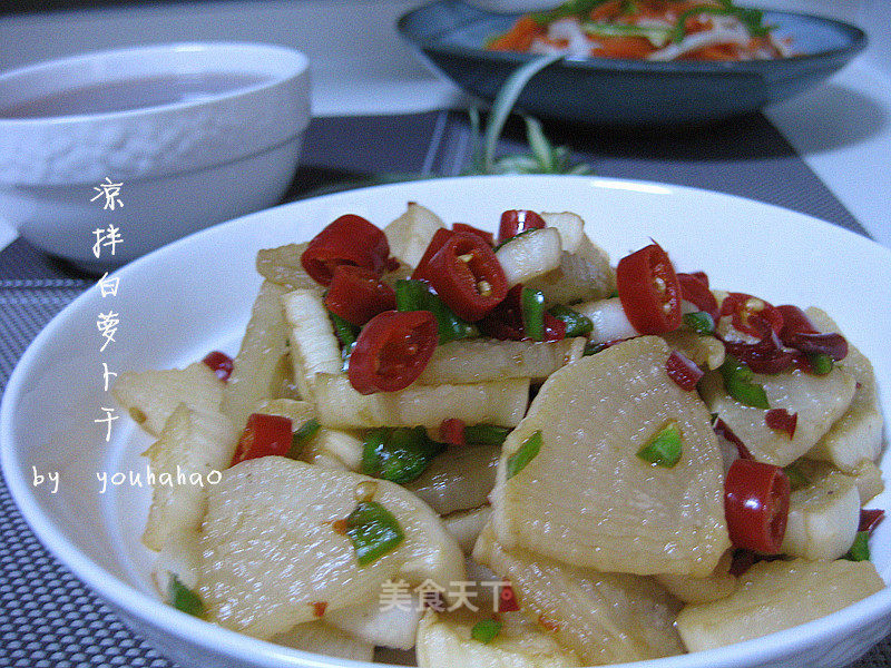 Dried White Radish in Cold Dressing recipe