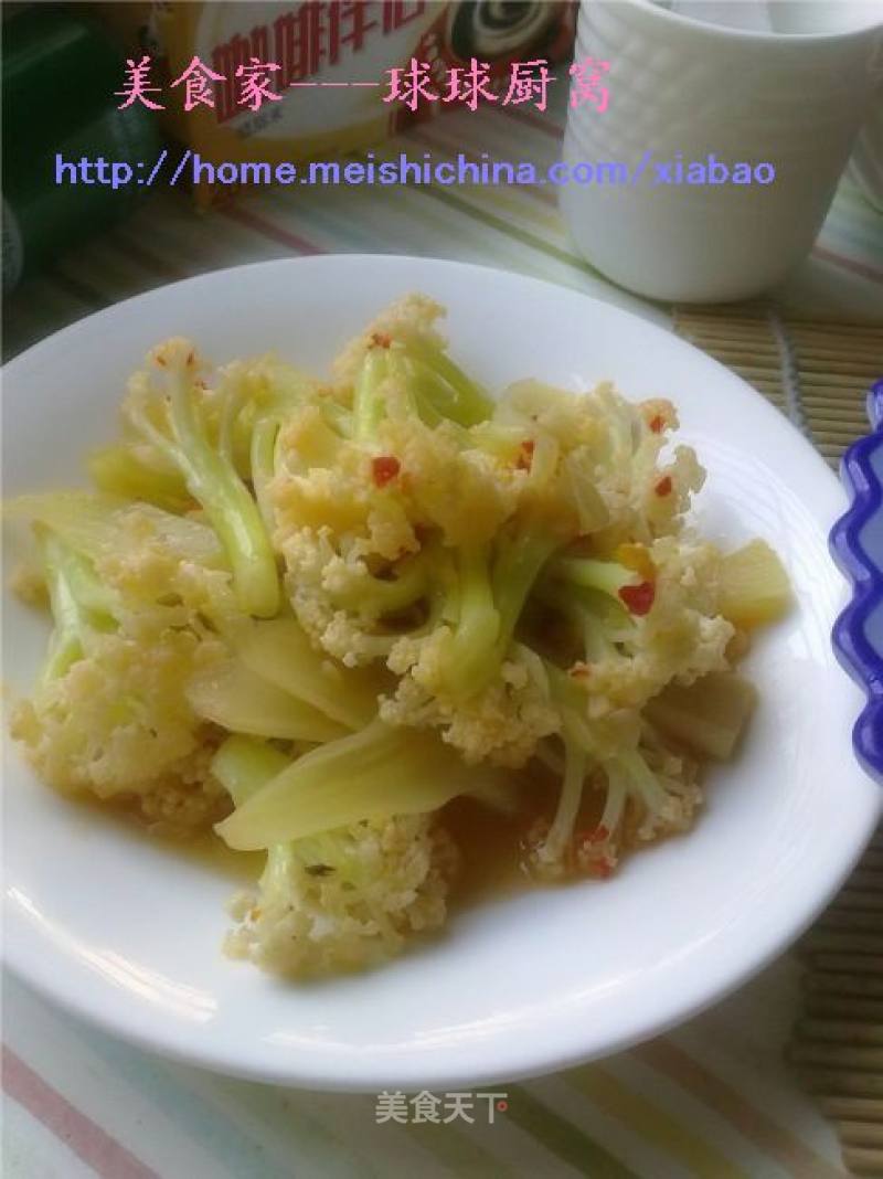 【sour and Hot Cauliflower】 recipe