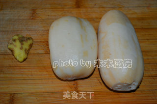 Hot Ginger Lotus Root Slices recipe