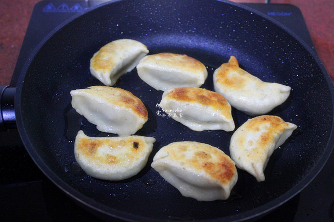 Fried Dumplings with Ice Flower recipe