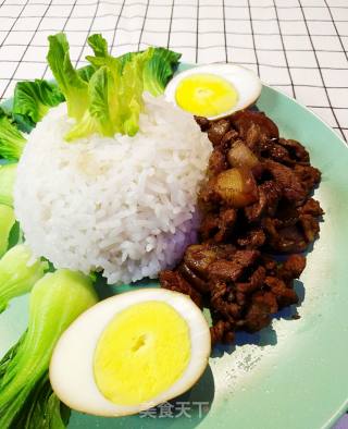 Braised Pork on Rice recipe