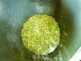 Mung Bean Honey Mo Drink recipe
