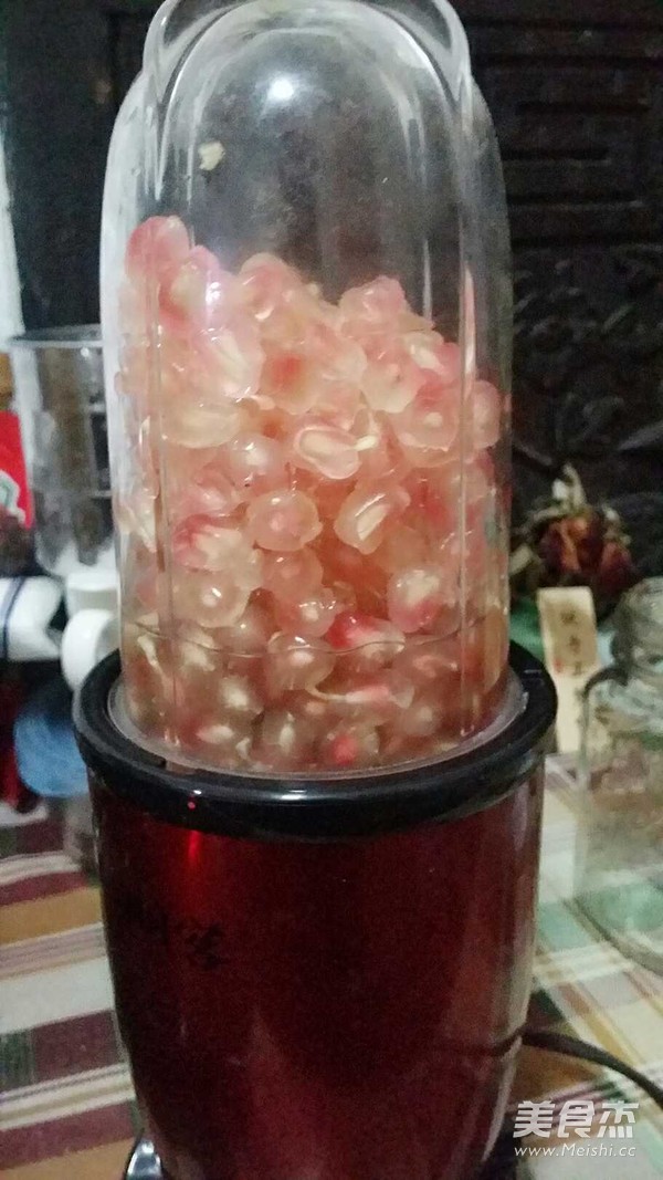 Freshly Squeezed Pomegranate Juice recipe