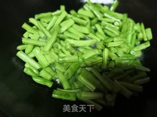 Stir-fried String Beans with Beef recipe