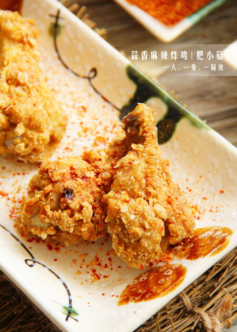 Super Popular Spicy Fried Chicken recipe