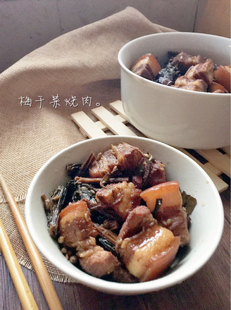 Pork with Dried Vegetables and Plum recipe