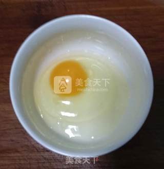 Chrysanthemum Leaf Egg Soup recipe