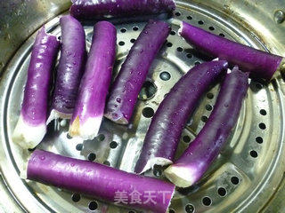 Eggplant with Green Pepper recipe