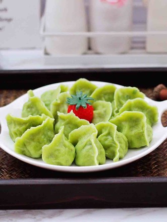 Sophora Jade, Chives and Jade Dumplings recipe