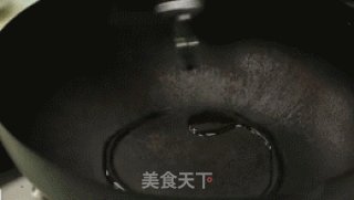 Mapo Tofu recipe