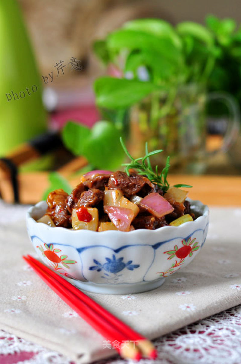 Mustard Beef recipe