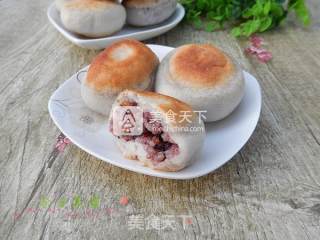 Multigrain Glutinous Rice Glutinous Rice Cake recipe