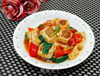 Stuffed Tofu recipe