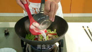 Stir-fried Raw Fish with Celery recipe