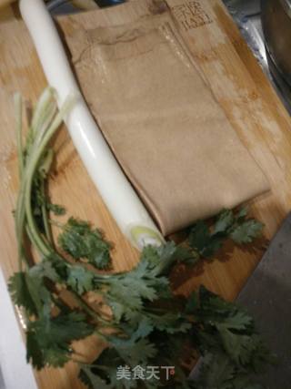 Cold Tofu Shreds recipe