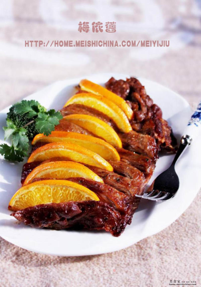 Roasted Duck Breast with Orange recipe