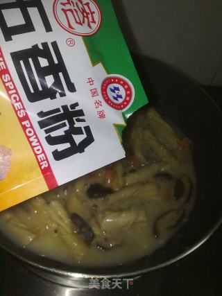 Vegetarian Beef Rolls Boiled Shuang Xian recipe