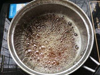 Invert Syrup recipe