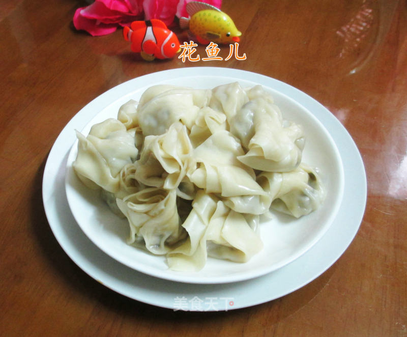 Big Wontons with Pickled Vegetables and Minced Meat recipe