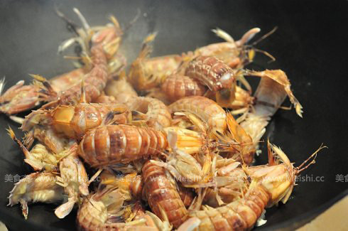 Baked Mantis Shrimp recipe