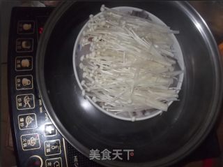 Steamed Nine Tripe Fish with Enoki Mushroom recipe