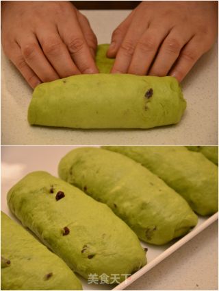 Matcha Cheese Soft European Bag recipe