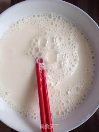 Milk Pudding (double Skin Milk?) recipe