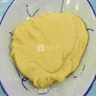 Pumpkin Pie with Bean Paste recipe