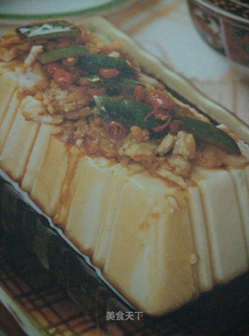Green Pepper and Yam Covered Tofu recipe