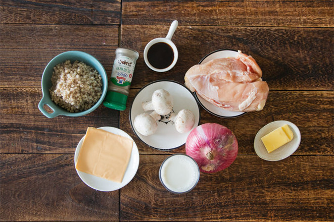 Stewed Buckwheat Rice with Mushrooms in Reduced Fat Milk Sauce recipe