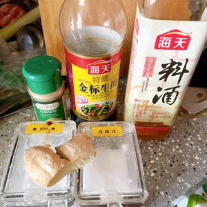 Stir-fried Chicken Liver recipe