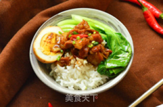 Spicy Braised Pork Rice recipe