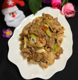 Scallion Pork Slices recipe