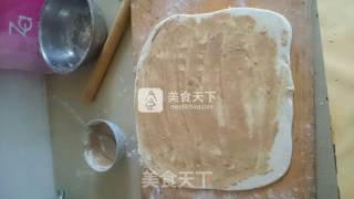 Old Beijing Sesame Cake recipe