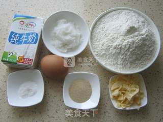 #aca烤明星大赛#almond Slice Meal Package recipe