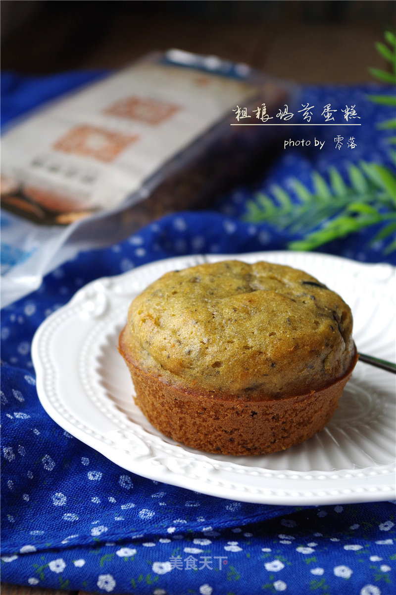 [coarse Grains Collide with Baking, Delicious and Healthy] Coarse Grain Muffins recipe